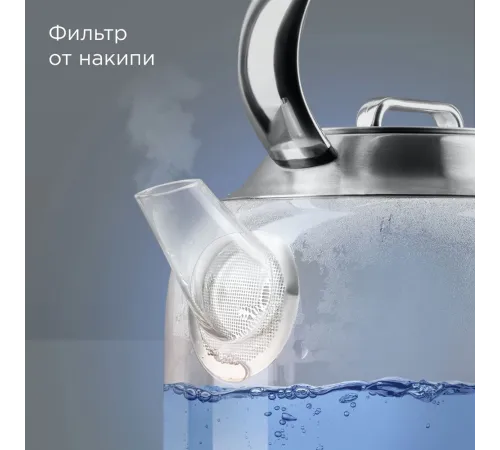 Чайник электрический Redmond KG221 1.5л. 2200Вт серебристый матовый корпус: стекло/сталь Чайник электрический Redmond KG221 1.5л. 2200Вт серебристый матовый корпус: стекло/сталь