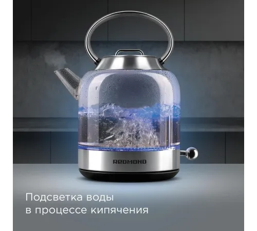 Чайник электрический Redmond KG221 1.5л. 2200Вт серебристый матовый корпус: стекло/сталь Чайник электрический Redmond KG221 1.5л. 2200Вт серебристый матовый корпус: стекло/сталь
