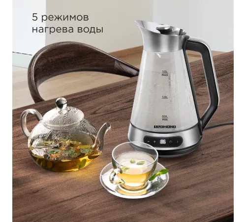 Чайник электрический Redmond KG222 1.5л. 2200Вт серебристый/черный корпус: стекло/сталь Чайник электрический Redmond KG222 1.5л. 2200Вт серебристый/черный корпус: стекло/сталь