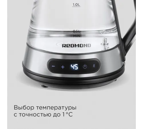 Чайник электрический Redmond KG222 1.5л. 2200Вт серебристый/черный корпус: стекло/сталь Чайник электрический Redmond KG222 1.5л. 2200Вт серебристый/черный корпус: стекло/сталь