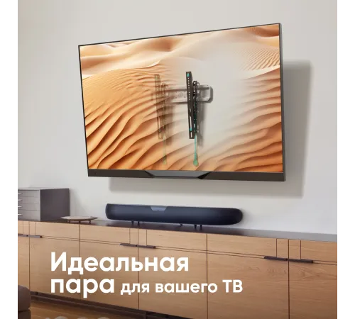 Кронштейн для телевизора Onkron TM5-BW черный/белый 32"-70" макс.60кг настенный наклон