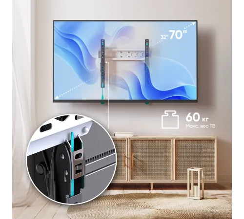 Кронштейн для телевизора Onkron TM5-BW черный/белый 32"-70" макс.60кг настенный наклон