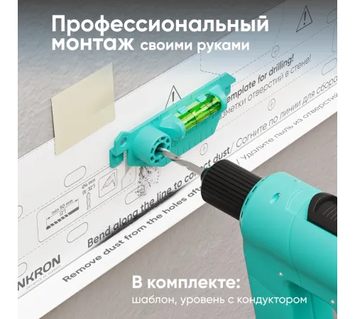 Кронштейн для телевизора Onkron TM5-BW черный/белый 32"-70" макс.60кг настенный наклон