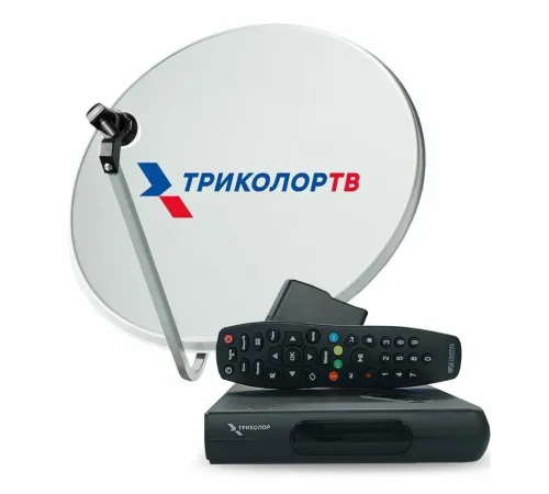 Комплект спутникового телевидения Триколор GS Hub 2 Box черный Комплект спутникового телевидения Триколор GS Hub 2 Box черный