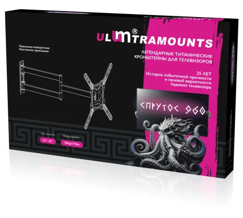 Кронштейн для телевизора Ultramounts UM960 черный 23"-65" макс.35кг настенный поворот и наклон Кронштейн для телевизора Ultramounts UM960 черный 23"-65" макс.35кг настенный поворот и наклон