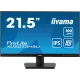 Монитор Iiyama 21.5" ProLite XU2293HSU-B7 черный IPS LED 1ms 16:9 HDMI M/M матовая 1000:1 300cd 178гр/178гр 1920x1080 100Hz DP FHD USB 2.6кг