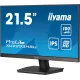 Монитор Iiyama 21.5" ProLite XU2293HSU-B7 черный IPS LED 1ms 16:9 HDMI M/M матовая 1000:1 300cd 178гр/178гр 1920x1080 100Hz DP FHD USB 2.6кг