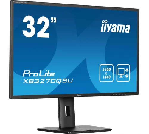Монитор Iiyama 31.5" ProLite XB3270QSU-B1 черный IPS 3ms 16:9 HDMI M/M матовая HAS Piv 1200:1 250cd 178гр/178гр 2560x1440 100Hz DP 2K USB 8.6кг