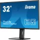 Монитор Iiyama 31.5" ProLite XB3270QSU-B1 черный IPS 3ms 16:9 HDMI M/M матовая HAS Piv 1200:1 250cd 178гр/178гр 2560x1440 100Hz DP 2K USB 8.6кг