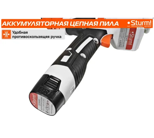 Цепная пила Sturm! CSC18061 аккум. дл.шины:6" (15cm) 1аккум. 2Ач