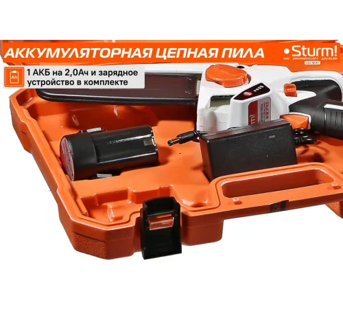 Цепная пила Sturm! CSC18061 аккум. дл.шины:6" (15cm) 1аккум. 2Ач