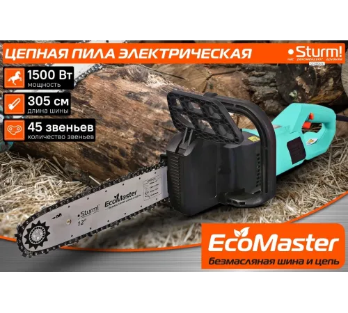 Цепная пила Sturm! CC1512LN от сети 1500Вт дл.шины:12" (30cm) Цепная пила Sturm! CC1512LN от сети 1500Вт дл.шины:12" (30cm)