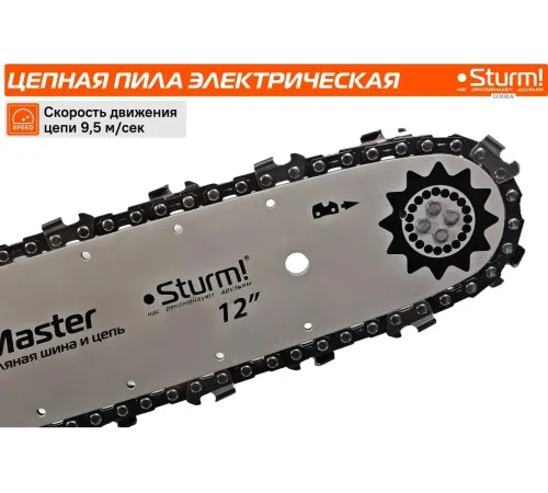 Цепная пила Sturm! CC1512LN от сети 1500Вт дл.шины:12" (30cm) Цепная пила Sturm! CC1512LN от сети 1500Вт дл.шины:12" (30cm)