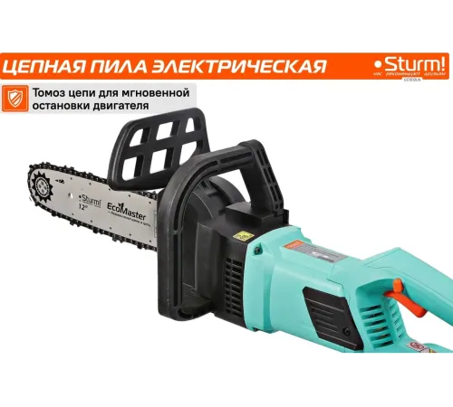 Цепная пила Sturm! CC1512LN от сети 1500Вт дл.шины:12" (30cm) Цепная пила Sturm! CC1512LN от сети 1500Вт дл.шины:12" (30cm)