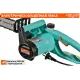 Цепная пила Sturm! CC1614P от сети 1800Вт дл.шины:14" (35cm)
