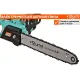 Цепная пила Sturm! CC1614P от сети 1800Вт дл.шины:14" (35cm)