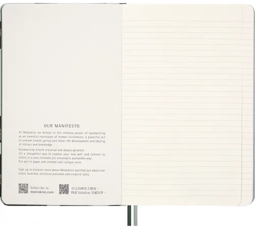 Блокнот Moleskine LIMITED EDITION YEAR OF THE SNAKE LEAVES LECNYSNKLVSQP060 130х210мм обложка текстиль 176стр. линейка Leaves Блокнот Moleskine LIMITED EDITION YEAR OF THE SNAKE LEAVES LECNYSNKLVSQP060 130х210мм обложка текстиль 176стр. линейка Leaves