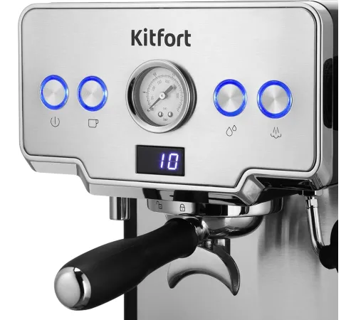 Кофеварка рожковая Kitfort КТ-7530 1450Вт серебристый/черный