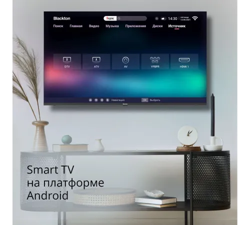 Телевизор Blackton 50" Bt 50FSU32B черный LED UHD 60Hz AndroidTV 1.5GB/8GB