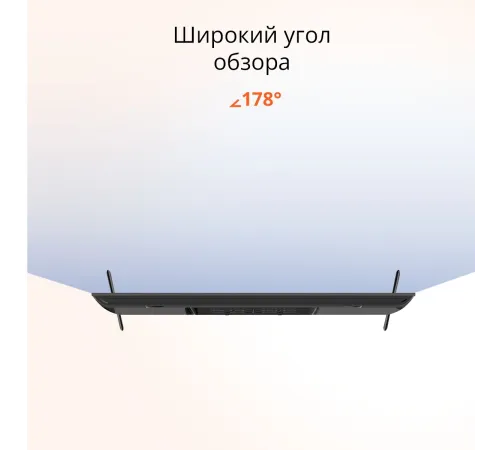 Телевизор Blackton 50" Bt 50FSU32B черный LED UHD 60Hz AndroidTV 1.5GB/8GB