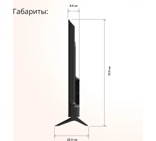 Телевизор Blackton 50" Bt 50FSU32B черный LED UHD 60Hz AndroidTV 1.5GB/8GB