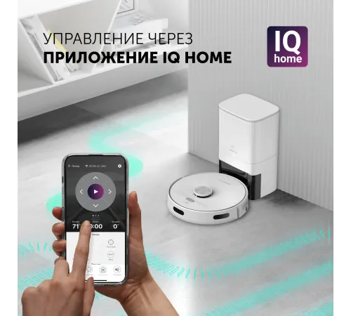 Пылесос-робот Polaris PVCRDC G2 6002 45Вт белый
