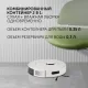 Пылесос-робот Polaris PVCRDC G2 6002 45Вт белый