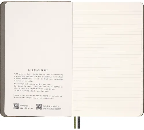 Набор Moleskine Limited Edition Year of the snake Roses блокнот/ручка/под.коробка руч.:перьевая Набор Moleskine Limited Edition Year of the snake Roses блокнот/ручка/под.коробка руч.:перьевая