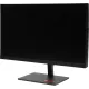 Моноблок IRU Агат 632 23.8" Full HD PG G7400 (3.7) 8Gb SSD256Gb UHDG 710 FreeDOS GbitEth WiFi BT клавиатура мышь Cam черный 1920x1080