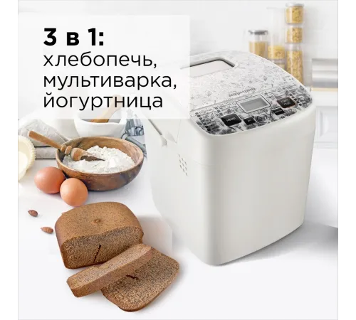Хлебопечь Редмонд RBM-1912 450Вт белый