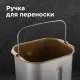 Хлебопечь Редмонд RBM-1912 450Вт белый