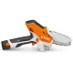 Электрическая цепная пила Stihl GTA 26 SET дл.шины:10" (25cm) (GA010116910)