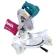 Торцовочная пила Makita LS1040 1650Вт 4600об/мин d=255мм