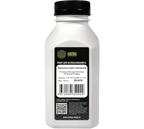 Тонер Cactus CS-TKYCU2BK-LT-100 черный флакон 100гр. для принтера Kyocera Color Universal TK-52xx/TK-54xx/TK-83xx/TK-85xx/TK-88xx