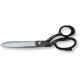 Ножницы Victorinox 8.1119.26 универсальные 226мм ручки пластиковые асим. нержавеющая сталь черный