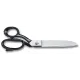 Ножницы Victorinox 8.1119.26 универсальные 226мм ручки пластиковые асим. нержавеющая сталь черный