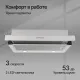 Вытяжка встраиваемая Kuppersberg Slimdual 60 X нержавеющая сталь управление: кнопочное (2 мотора)