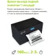 Термопринтер Cactus CS-TP-D420U 203dpi 160мм/с/USB для печ.этик. черный