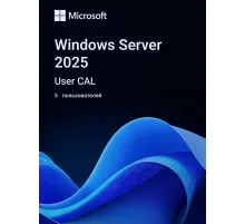 ПО Microsoft Windows Server CAL 2025 English 1pk DSP OEI 5 Clt User CAL (EP2-25279)