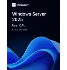 ПО Microsoft Windows Server CAL 2025 English 1pk DSP OEI 5 Clt User CAL (EP2-25279)