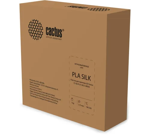 Пластик для принтера 3D Cactus CS-3D-PLA-1KG-S-BRON PLA SILK d1.76мм 1кг L326м 1цв.