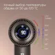 Фен Редмонд HD1700 1500Вт серый/коричневый