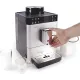 Кофемашина Melitta Caffeo F531-101 серебристый