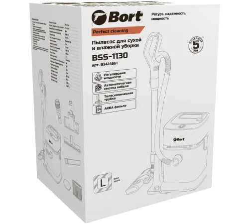 Bort ПЫЛЕСОС ДЛЯ СУХОЙ И ВЛАЖНОЙ УБОРКИ BORT BSS-1130 (С АКВАФИЛЬТРОМ) {18 л; 1000 Вт; 19 кПа; Пылесос для влажной уборки ; 8 кг} [93414561]