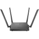 D-Link DIR-825/RU/R7A Беспроводной двухдиапазонный гигабитный маршрутизатор AC1200 Wave 2 с поддержкой MU-MIMO, EasyMesh, 3G/LTE и USB-портом