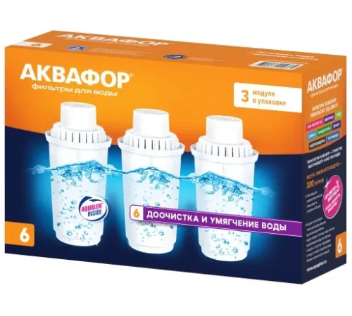 Картридж Аквафор В6 (упак. 3шт) для кувшинов (упак.:3шт)