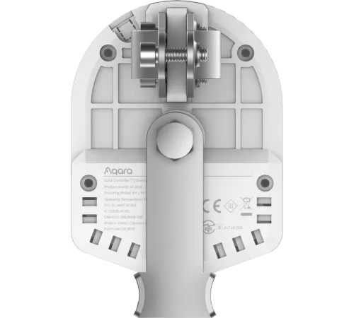 Элеткропривод Aqara VC-X01D белый