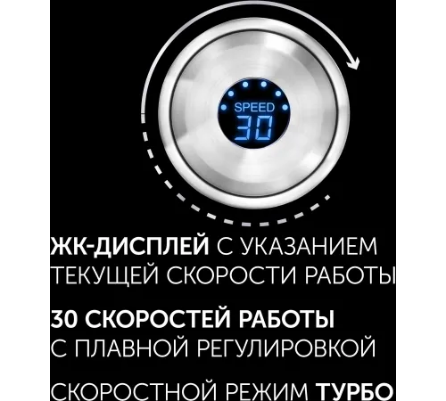 Блендер погружной Polaris PHB 1637AL CUBE нержавеющая сталь/черный Блендер погружной Polaris PHB 1637AL CUBE нержавеющая сталь/черный