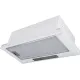 Вытяжка встраиваемая Meferi Power SLIDEBOX60WH белый управление: кнопочное (1 мотор)
