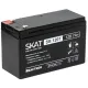 Батарея для ИБП Бастион SKAT SB 1207 12В 7Ач